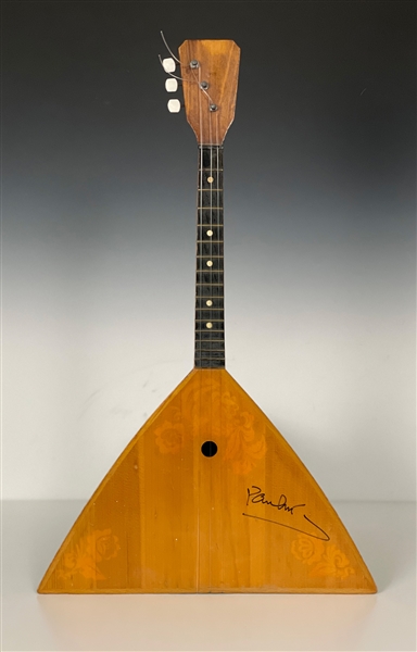 Paul McCartney Signed Balalaika (The Russian Guitar He References in The Beatles Song “Back in the U.S.S.R.”) with Photos of Paul When He Signed It