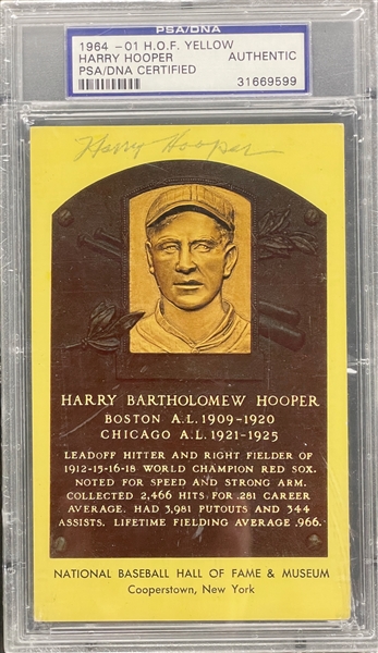 Harry Hooper Signed Yellow Hall of Fame Plaque Encapsulated PSA/DNA