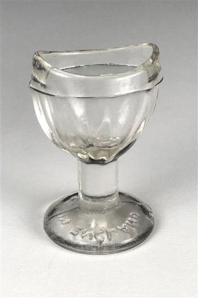 Glass Physicians Eye Wash Cup Used to Treat Elvis Presleys Glaucoma by his Memphis Physician Dr. Nichopoulos