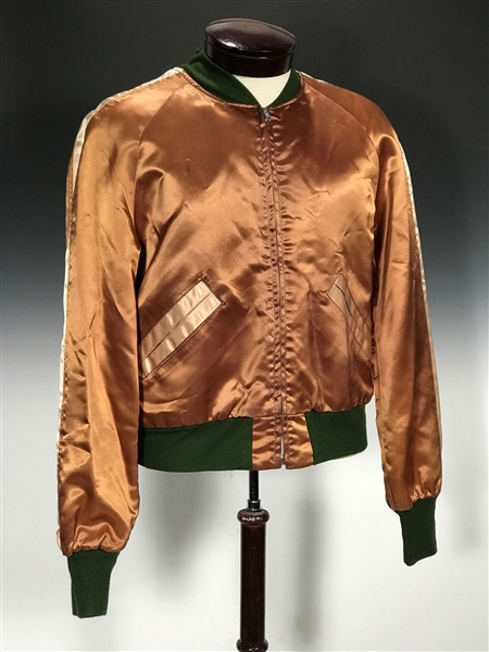 Incredibly Scarce “To Russia...with Elton Leningrad/Moscow May 1979” Elton John Tour Jacket From his Russian Concert Tour  - One of the Few Known Examples!