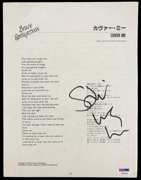 1984 Little Steven Van Zandt Signed Japanese Sheet Music for Bruce Springsteens “Cover Me”