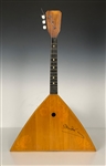 Paul McCartney Signed Balalaika (The Russian Guitar He References in The Beatles Song “Back in the U.S.S.R.”) with Photos of Paul When He Signed It