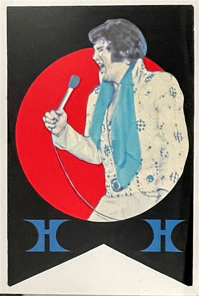 1976 Elvis Presley Las Vegas Hilton Summer Festival Banner and December 2-12, 1976 “Sold Out” Banner