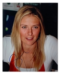Maria Sharapova Signed 8 x 10 Photo – Gorgeous Portrait! 5-Time Tennis Grand Slam Winner (BAS)