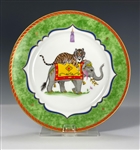 Siegfried and Roy Personally Owned “Tiger Raj” Plate – From Their 2000 Estate Sale in Las Vegas