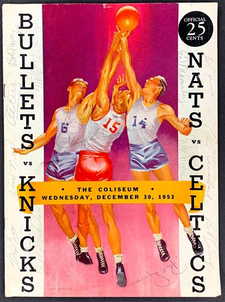 December 30, 1953 NBA Double Header Program with 35 Signatures Incl. Red Auerbach, Bob Cousy, Joe Lapchick - 13 Hall of Famers (BAS)