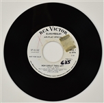 1967 Elvis Presley RCA Victor White Label “Not For Sale” 45 RPM Single “How Great Thou Art” / “So High” - <em>How Great Thou Art</em>
