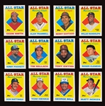 1988 Topps Baseball Complete Set (792)