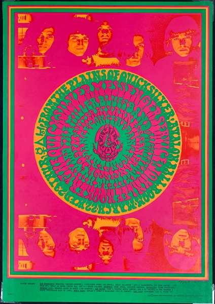 1967 John Lee Hooker Concert Poster (FD- 53 First Printing) San Francisco Avalon Ballroom  - Family Dog Productions
