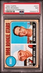1968 Topps #247 Johnny Bench Rookie Card - PSA NM 7