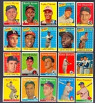 1958 Topps Partial Set (411/494) with Duplication - 552 Total Cards