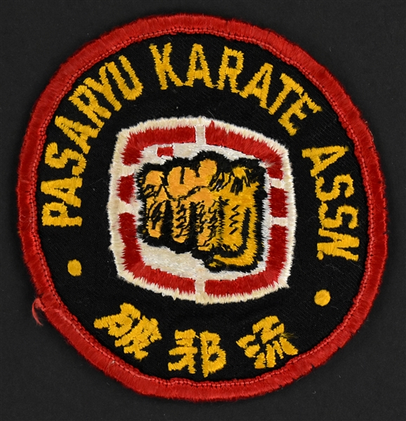 1970s Elvis Presley Worn PaSaRyu Karate Patch from His Instructor Kang Rhee