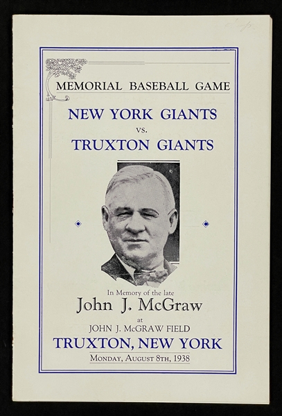 1938 John McGraw Memorial Baseball Game Program