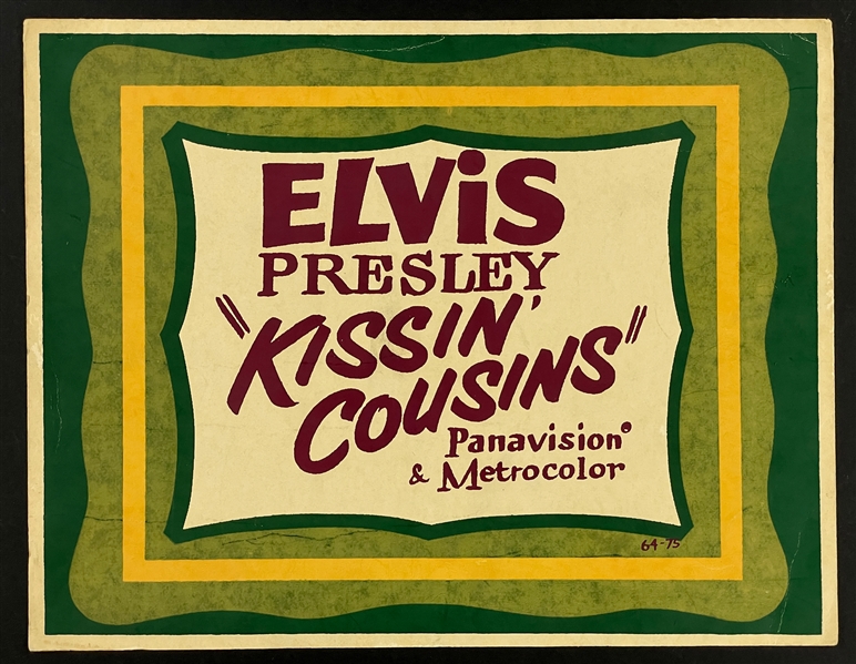 1964 <em>Kissin Cousins</em> Title Lobby Card - Unsusal Never-Seen Style!