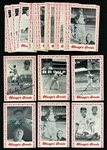 1976 Chicagoland Collectors Association “Chicago Greats” Signed Card Collection (40) 