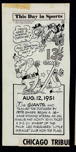 1951 New York Giants “This Day In Sport” Original Artwork by Len Hollreiser