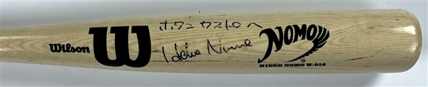 Hideo Nomo Signed (Japanese and English) 1998 Los Angeles Dodgers Wilson Game Used Bat (Beckett Authentic) Acquired by Teammate Juan Castro