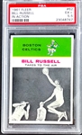 1961 Fleer Basketball #62 Bill Russell In Action - PSA EX+ 5.5