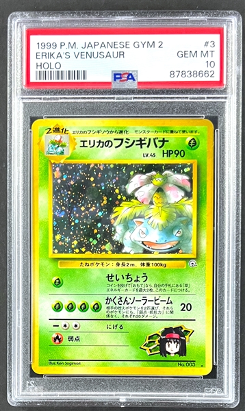 1999 P.M. Japanese Gym 2 #3 Erikas Venusaur-Holo - PSA GEM MINT 10