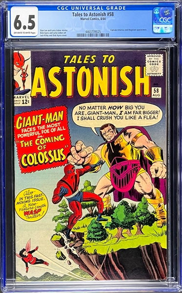 Tales to Astonish #58 (Marvel, 1964) CGC FN+ 6.5 - Captain America Appearance