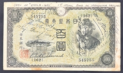 1945 Japanese 100 Yen Bill Signed by Crews of Enola Gay (Hiroshima) and Bockscar (Nagasaki) Bombers (Beckett Authentic)