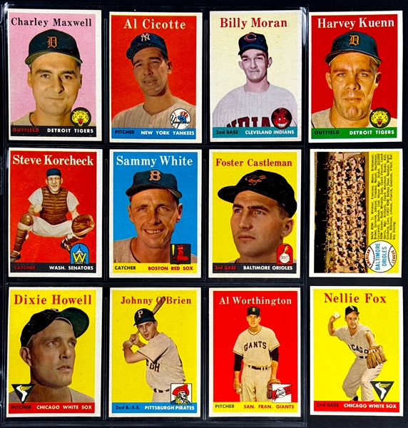 1958 Cello Wrapper and 12 Cards from the Pack