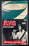 1973 Elvis Presley "Raised on Rock" / "For Ol Times Sake" (APBO-0088) SEALED 45 Single with Retail Rack Backer