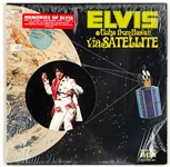 1977 Elvis Presley <em>Aloha From Hawaii</em> (CPD2-2642) Quadradisc LP with "Memories of Elvis" Sticker on Intact Shrinkwrap