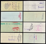 Musicians Signed Check Collection (12) Incl. Johnny Cash and Others (Beckett Authentic)