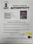 1985 Coca Cola Chicago White Sox Signed Complete Set on Uncut Sheet (Beckett Authentic)