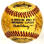 1981 National League All-Star Game Team Signed Baseball Incl. Nolan Ryan, Steve Carlton and Tom Seaver (27 Signatures) (Beckett Authentic)