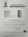1967 Diana Ross and The Supremes Signed Program - Diana Ross, Mary Wilson and Cindy Birdsong (Beckett Authentic)