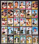 1960-1977 Topps Baseball Collection (271) with Duplication and Tons of Hall of Famers