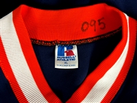 1982-85 Bo Jackson Auburn University Warm Up Suit - Given to NFL Player Tim Harris