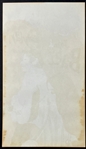 1965 Bob Dylan & Joan Baez Concert Handbill by Eric Von Schmidt (AOR-1.101)